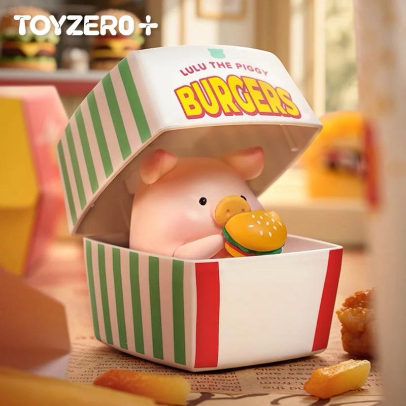 ToyZeroPlus LuLu the Piggy DeliverLu Blind Box Series