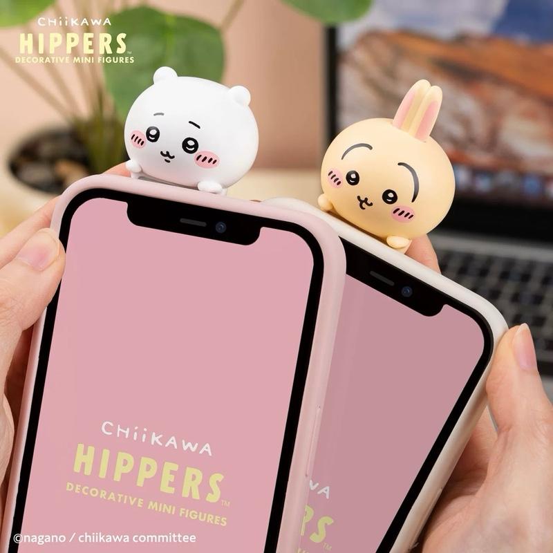 Chiikawa Hipper Blind Box Series