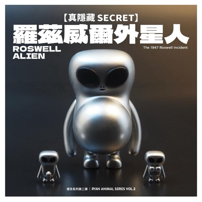 Ryan Animal Blind Box Series 2