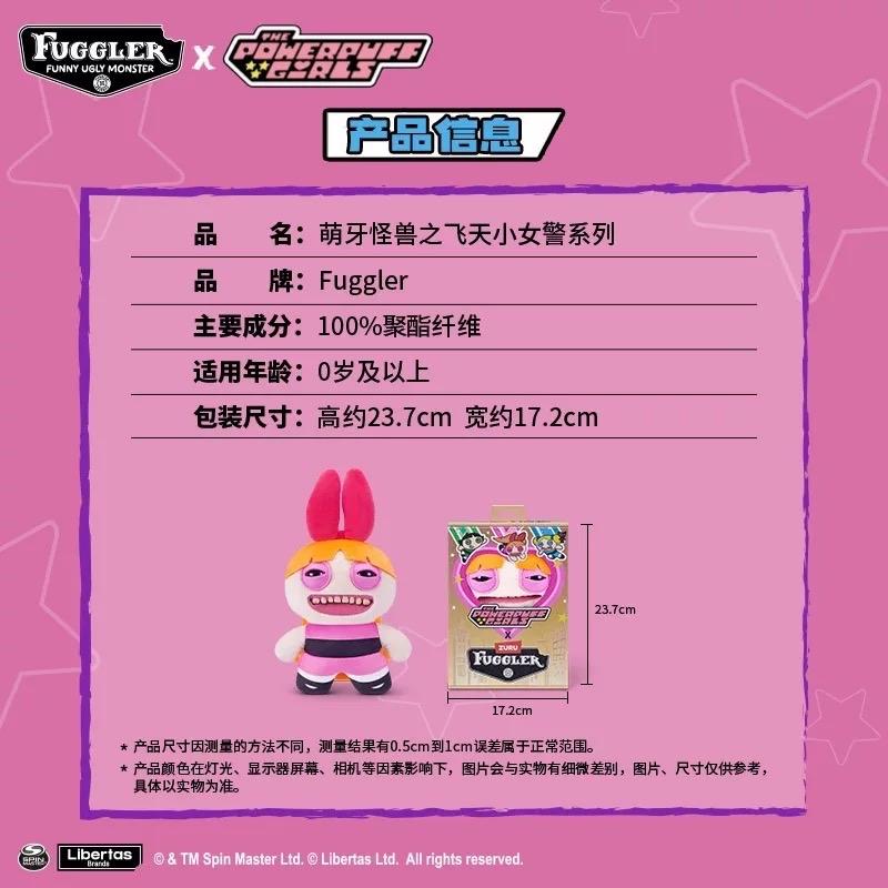 FUGGLER x The Powerpuff Girls - Assorted 9” Plush