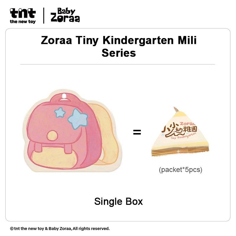 TNTSPACE Zoraa Tiny Kindergarten Mini Blind Pack Series