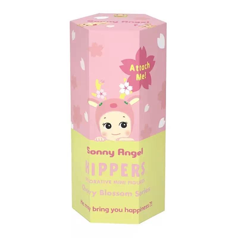 Sonny Angel Cherry Blossoms Hipper Blind Box Series