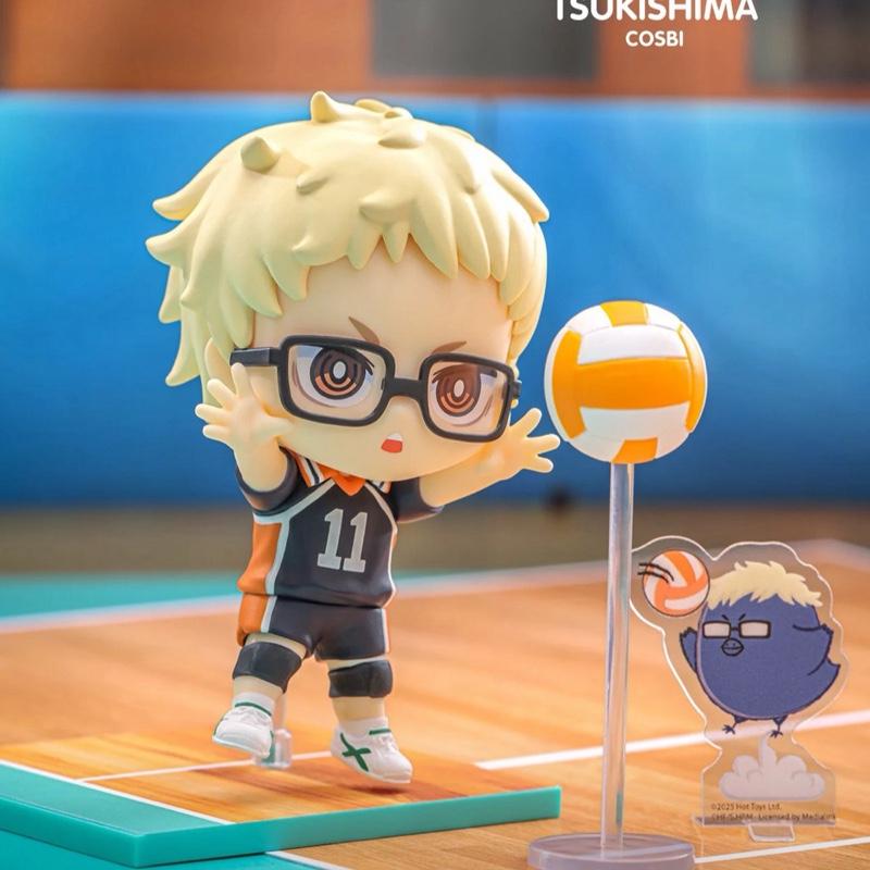 Haikyu!! Cosbi Blind Box Series