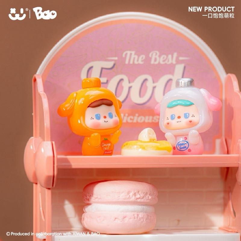 AMLLS Bao Bao Mini Blind Pack Series