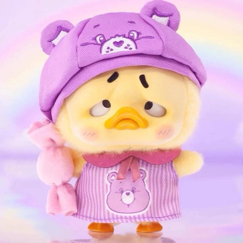 Upset Duck x Care Bears Blind Box Series