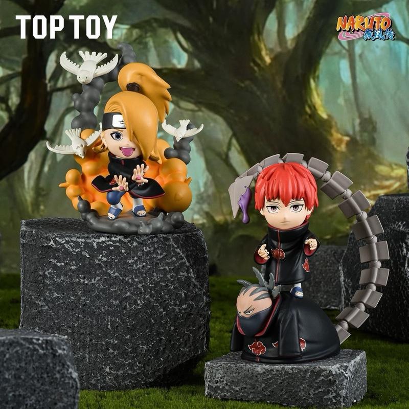 Naruto Akatsuki Blind Box Series 1